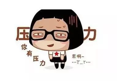 为什么孩子常常刷题熬夜却苦学无效?