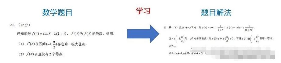 5fc0a45d9f4f5.jpg QQ截图20201127145859.jpg